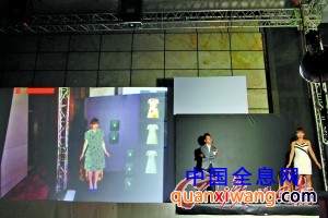 体感试衣数字技术新时尚