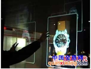 全息成像的结构分类及实际应用
