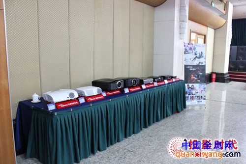 奥图码产品展示