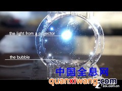 轩辕剑穿越现iPad 显示技术不走寻常路