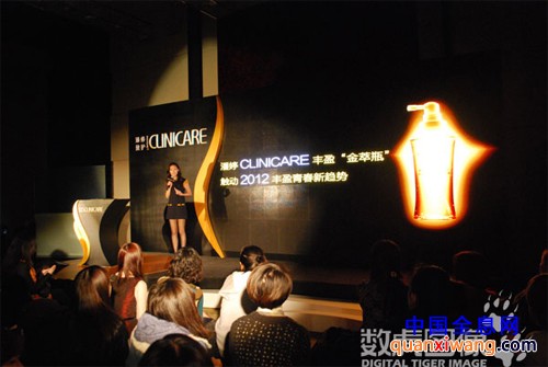 全息影像技术应用于网站 掀开宣传新模式