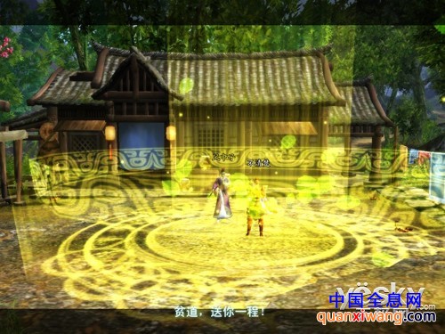3D全息网游神话2评测 3D立体效果堪比电影