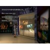 韩国全息膜，360度环幕投影膜 全息投影膜 招商加盟