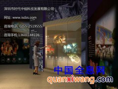 韩国全息膜，互动橱窗，互动桌面，环幕投影一韩国全息膜招商加盟图1