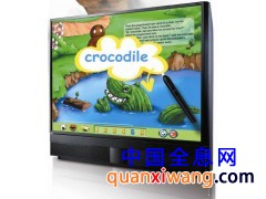 立式多点触摸交互台图1