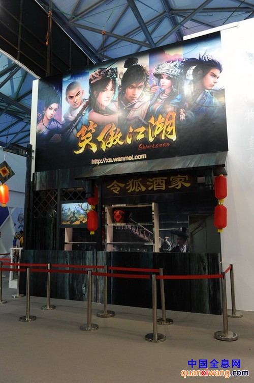 超炫超给力！揭秘完美世界展台七大特色 