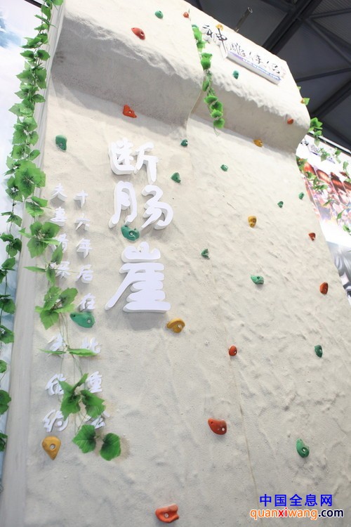 超炫超给力！揭秘完美世界展台七大特色 