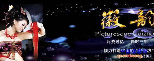 舞美设计