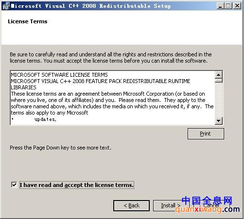 安装vcredist_x86-2.JPG 