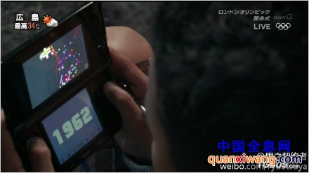 3DSLL