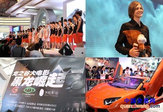 小编手记：ChinaJoy2012四馆游记