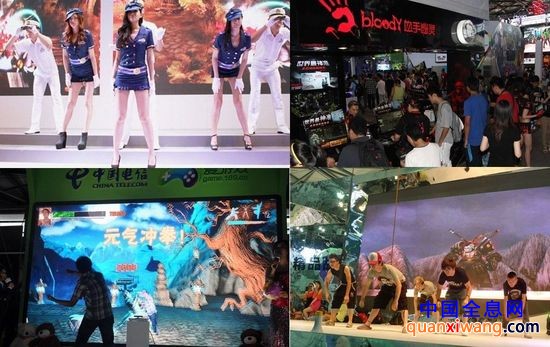 小编手记：ChinaJoy2012四馆游记