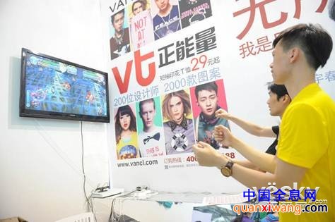 绿动机助力凡客趣味互动 CJ流行“运动风”