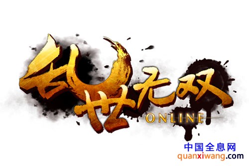三国、3D 《乱世无双》揭开三国网游新篇章