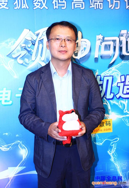 LG Display中国区产品推广总经理朴昌赫