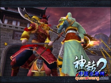 神话2网游: 全息3D立体网游 神话2过关斩将副本大解读