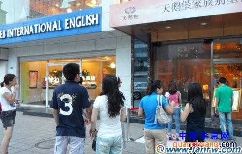青岛房地产精彩图库 青岛房地产精彩图库