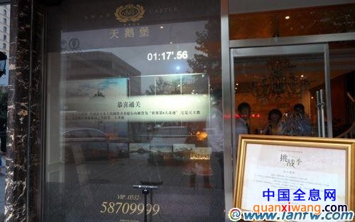 青岛房地产精彩图库 青岛房地产精彩图库
