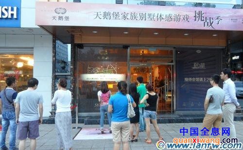 青岛房地产精彩图库 青岛房地产精彩图库