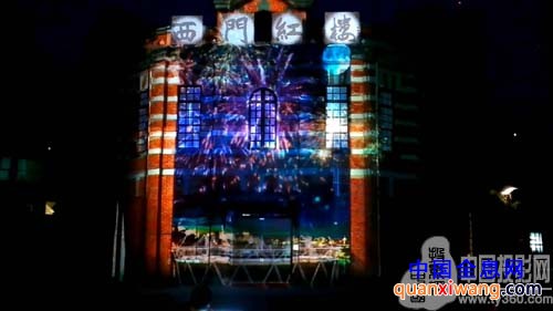 台达“2012伦敦奥运3D户外投影”西门红楼震撼登场