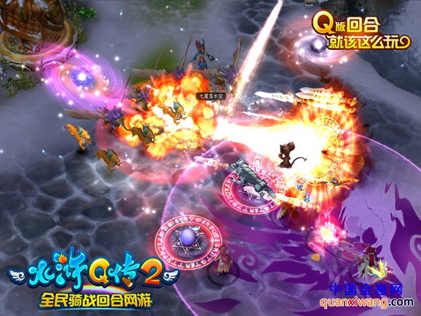 低配置玩出高效果 《水浒Q传2》为回合打造