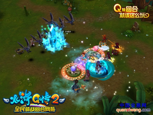 低配置玩出高效果 《水浒Q传2》为回合打造