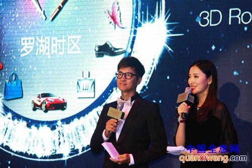 亚视主持人林韦辰、许莹担任司仪