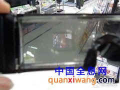 虚实结合 从谷歌眼镜看头戴显示设备 