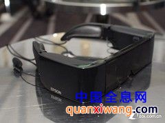 虚实结合 从谷歌眼镜看头戴显示设备 