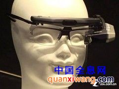 虚实结合 从谷歌眼镜看头戴显示设备 