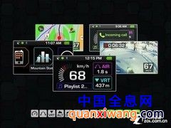 虚实结合 从谷歌眼镜看头戴显示设备 