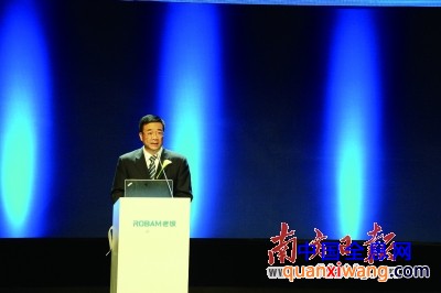 中国厨房电器创新产业园落成