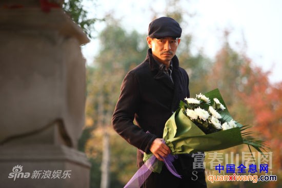 刘德华眼神不羁
