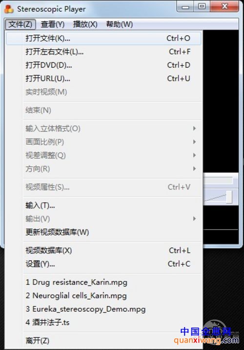 从菜鸟变成砖家 手把手教你玩转3D