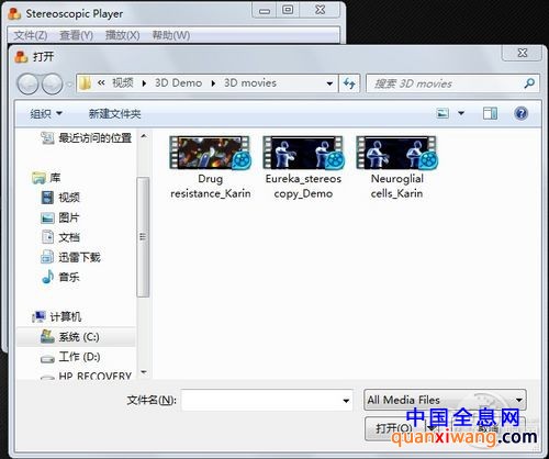 从菜鸟变成砖家 手把手教你玩转3D