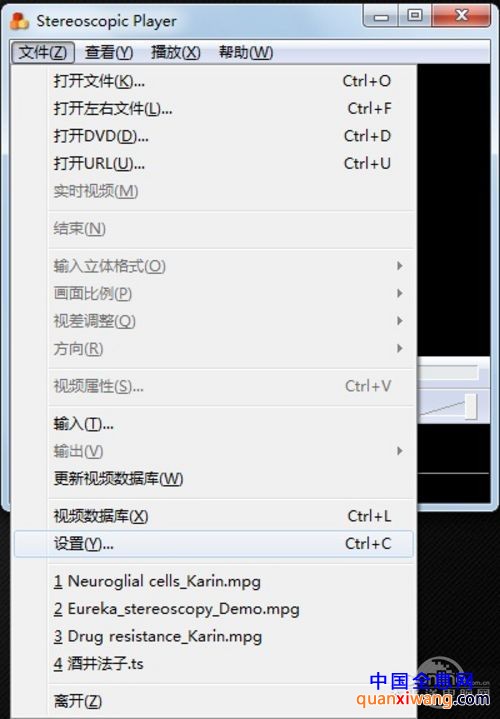 从菜鸟变成砖家 手把手教你玩转3D