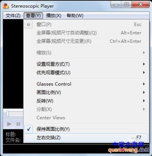 从菜鸟变成砖家 手把手教你玩转3D