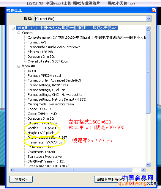 01文件.png