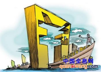 我们外向型经济的打法要做一些调整。与过去主要出口到发达国家不同，现在对一些新兴经济体的出口并不一样，一些国家，五年、十年看，是经济不错，但其基础设施却不好。