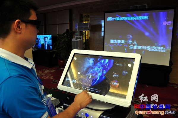 全新3D全娱乐KTV解决方案。