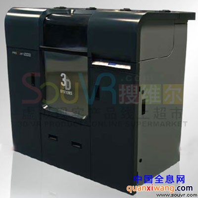 3D Systems ProJet™ 5000 3D模型批量制作工具