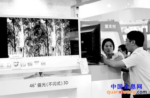国内彩电市场新品不断 3D电视成亮丽风景