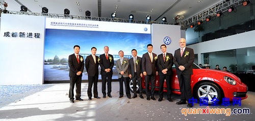 辉腾定制中心和成都新进程4S店同日开业