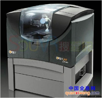 Objet 260 Connex 3D打印机