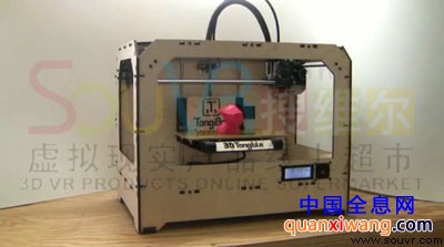 看起来酷似MakerBot的TangiBot