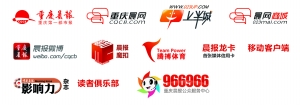 晨报婚博会让你体验完美购物