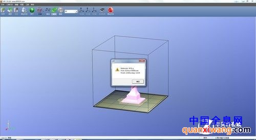 试图颠覆技术革命 个人3D打印机首测