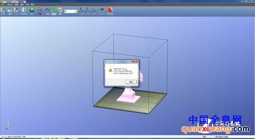 试图颠覆技术革命 个人3D打印机首测