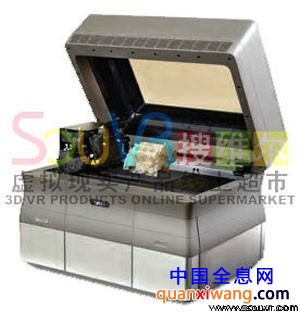 Objet 24 桌面型3D打印机 