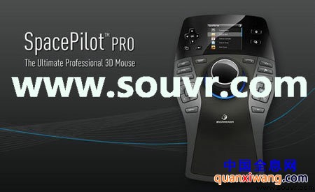 3Dconnexion SpacePilot PRO